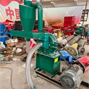 Trituradora <span class=keywords><strong>de</strong></span> grano <span class=keywords><strong>de</strong></span> maíz autocebante sin polvo para el hogar, trituradora <span class=keywords><strong>de</strong></span> garra <span class=keywords><strong>de</strong></span> dientes para ganado, oveja, pollo, pato y ganso - Product Image 5