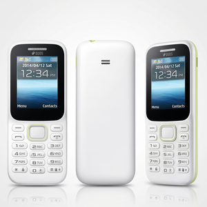 Téléphone portable 2G à touches pour seniors et étudiants, longue autonomie, format barre |   Radio FM MP3 avec lampe torche |   Vente en gros - Product Image 1