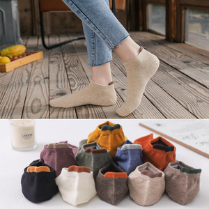 Calzini da uomo traspiranti in cotone lavorato a maglia a taglio basso traspiranti No Show calzini corti invisibili per ragazzi - Product Image 2