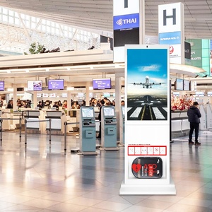 43 pollici Digital Signage pubblicità chiosco pavimenti in piedi AED intelligente stazione di pronto soccorso Kit di emergenza armadio di stoccaggio con allarme - Product Image 5