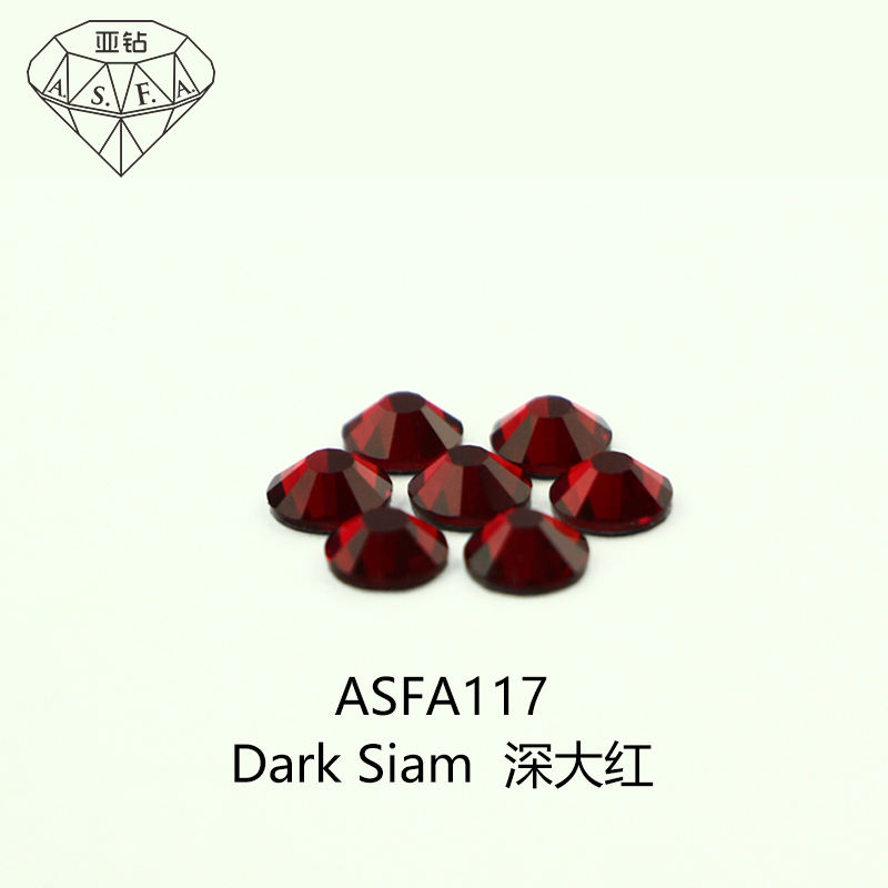 ASFA117 Dark Siam