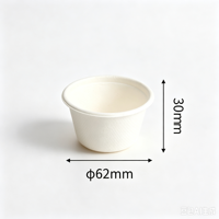 SUMKOKA Gobelet à sauce 2oz en pulpe de canne à sucre de qualité alimentaire, biodégradable, compostable, jetable, pour condiments et portions à emporter