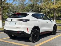 Changan X5 PLUS 2025 1.5T DCT Beyond PRO Nouveau Euro VI Pneus R18 Transmission automatique SUV avec toit ouvrant panoramique