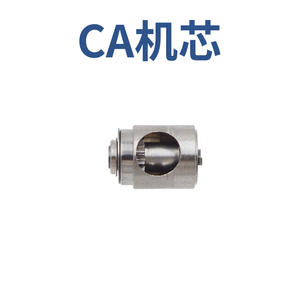 Low-Speed Dental Handpiece Accessories with CA Mechanism Rear <b>Cover</b> Drive Shaft Press-Bending Dental Bending Machine Accessories - Product Image 4