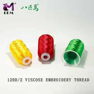 Chinese Factory Rayon Embroidery Thread 120D/2