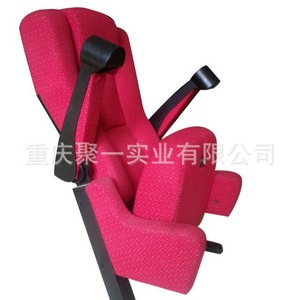 Silla de cine con carcasa de plástico y portavasos para teatro, auditorio, escuela, hotel, hospital - Product Image 4