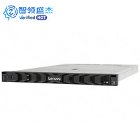 Servidor en Rack SR630 V4 de 2 Sockets 1U, Intel Xeon 6700P, 8TB DDR5 MRDIMM 8000MHz NVMe Empresarial