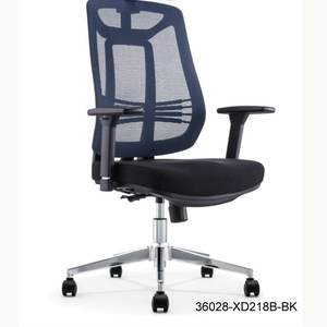 Silla de oficina moderna y cómoda con respaldo de malla 36208-XD218A/B - Product Image 4