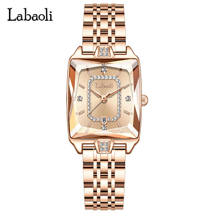 สีโรสโกลด์