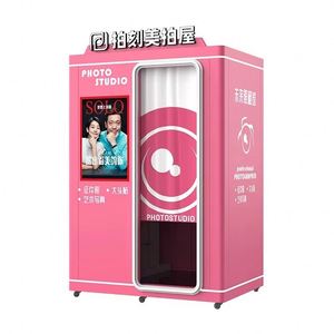 Machine de photomaton : Système d'enregistrement créatif pour événements, cabine de capture avec partage social, équipement commercial - Product Image 2