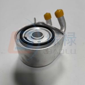 Enfriador de aceite de motor 1S7E6A642CC para Peugeot Citroen Fiat Ford Volvo, pieza de repuesto - Product Image 3