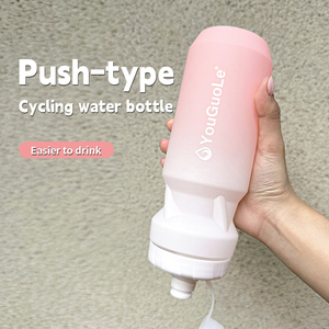 <span class=keywords><strong>Logo</strong></span> personnalisé 650ml bouteille d'eau de vélo sans BPA réutilisable PP sport de qualité alimentaire presser pour le cyclisme et le camping compagnon de voyage - Product Image 2