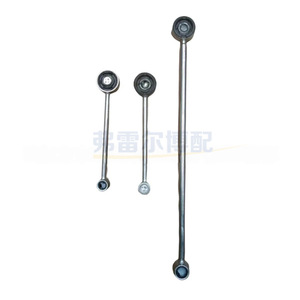 Levier de changement de vitesse Peugeot Citroën 2454G5 245291 en alliage d'aluminium antirouille pour 206 206CC 206SW - Product Image 3