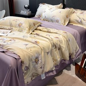 Ensemble <span class=keywords><strong>de</strong></span> couette d'été rafraîchissante en gros Oeko, fibre <span class=keywords><strong>de</strong></span> polyester, couette, drap <span class=keywords><strong>de</strong></span> lit, couette glacée lisse, ensemble <span class=keywords><strong>de</strong></span> chambre à coucher pour hôtel et maison - Product Image 4