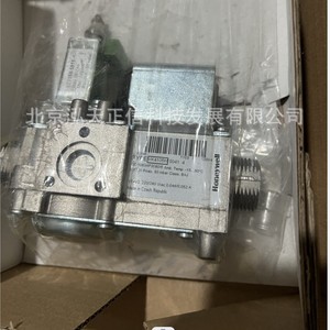 Vanne solénoïde à gaz authentique Honeywell VK4105M5041 - prix disponible sur demande. - Product Image 5