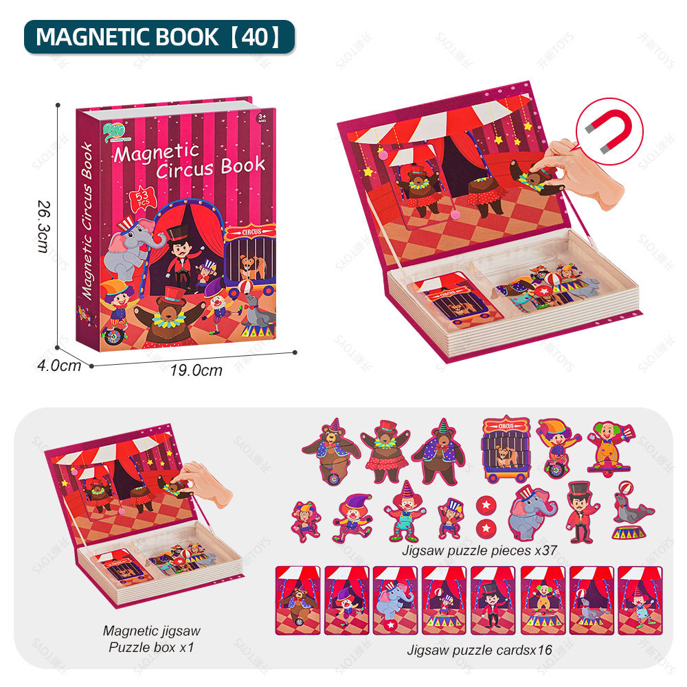 puzzle suit-circ feast (english book box)