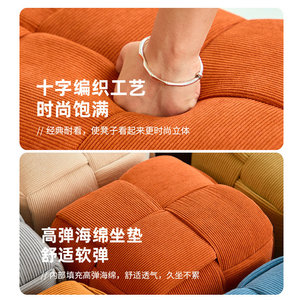 <strong>Low</strong> Solid Wood Fabric Children's Bench Stool with Magic Cube <strong>Footstool</strong> Modern Minimalist Design for Home Shoe Changing - Product Image 4