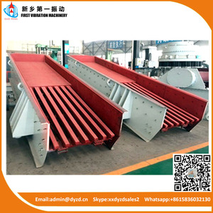 Giá thấp giá văn phòng phẩm rung rung Grizzly Feeder cho đá - Product Image 2