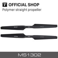 Hélice intégrée en polymère de fibre de carbone LigpowerMS1302 de 13 pouces CW CCW à 2 pales pour drones agricoles et accessoires de drones UAV