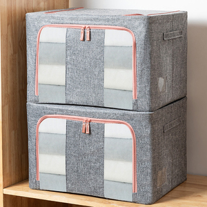 Clothes Storage Box Home Wardrobe Quilt Finishing Box Folding Steel Frame Large Cloth Storage Box
