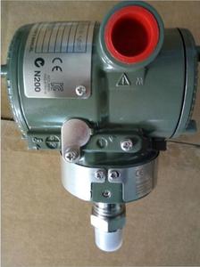 Transmetteur de pression Yokogawa EJA530A Yokogawa EJA110 100% original - Product Image 4