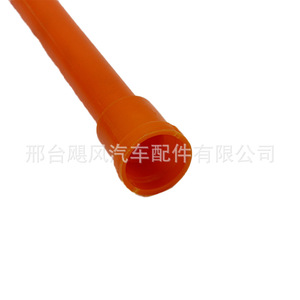 Entonnoir en plastique pour jauge d'huile moteur 06B-103-663B pour Skoda Volkswagen Audi Passat Superb A4 A6 A3 - Product Image 5