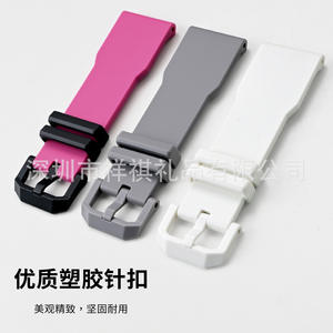 Bracelet de montre Casio Ga-2300 Tpu, bracelet en caoutchouc résine 24 mm pour Casio G-Shock, bracelet de remplacement noir rose rouge - Product Image 3