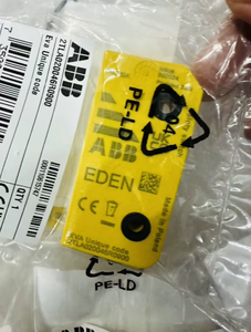 2600t 266dsh Pska4b1 Dp-style Url <span class=keywords><strong>2400</strong></span> Kpa, 4-20 Ma &amp;   Hart # 2 produits neufs, authentiques, en stock, avec une garantie d'un an. - Product Image 6