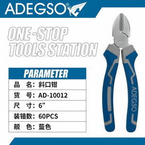 Fornitura all'ingrosso da 6 pollici pinze da taglio diagonali con impugnatura ergonomica morsetto di bloccaggio materiale in acciaio di qualità - Product Image 1