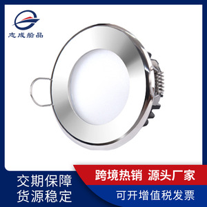 Luz LED empotrada en el techo, 4,8 W, blanco frío, para iluminación interior de barcos, vehículos recreativos, con cubierta de PMMA, control de interruptor cableado - Product Image 3