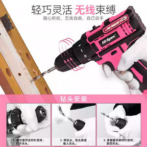 Taladro Eléctrico Multifuncional Xi Meng de 12V con Iones de Litio, Velocidad Variable, Reversible, con Accesorios para Reparaciones Domésticas - Product Image 5