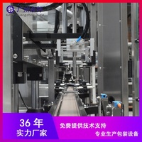 Machine de remplissage entièrement automatique à double tête servo-piston pour liquides, pâtes et semi-fluide, avec suivi de la qualité et 2 buses de remplissage pour détergent lessive