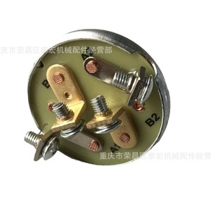 สวิตช์กุญแจสตาร์ท Cole Hersee รุ่น 75712-04-BX แบบหมุน 3 ตำแหน่ง สำหรับเปลี่ยนอะไหล่ยานยนต์ - Product Image 3