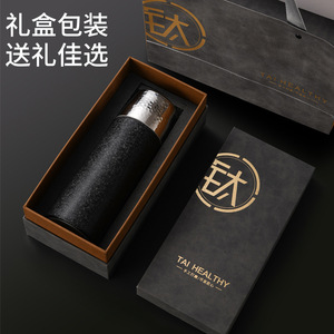 Tai Healthy Hammered Lid Thermos Cup Pure Titanium Inner Rechargeable Temperature Display Gift For Outdoor Travel - Product Image 1
