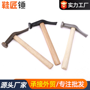 Martillo de zapatero con mango de madera para reparación e instalación de calzado, martillo de ajustador con agarre liso - Product Image 5