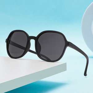 Lunettes de soleil ovales pour enfants, monture complète, protection UV400, mode, protection solaire 23014 - Product Image 1