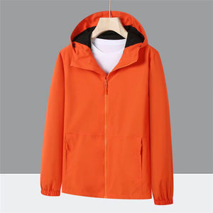 Veste coupe-vent d'extérieur verte avec capuche, uniforme de travail d'hiver, couleur unie contrastée Z04-78070 - Product Image 4