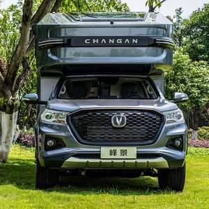 Camper Van Personalizado 2025 de Lujo, Casa Rodante, Camión Semirremolque, Caravana, RV, Autobús, Autocaravana Changan en Venta - Product Image 1