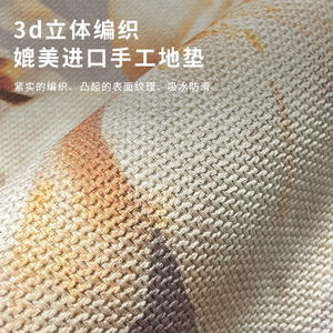 Alfombra de Baño Floral Rectangular de Lino Absorbente Antideslizante para Uso Doméstico - Product Image 3