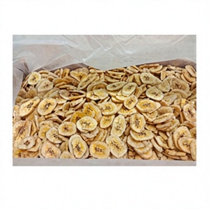 Banana Chief - Tranches de banane séchées, collation naturelle, chips de fruits lyophilisés, aliment sain et portable, stockage à sec (tranches fines entières) - Product Image 1