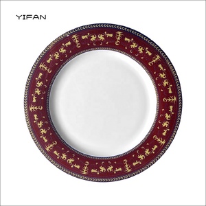 Nouvelle conception, vaisselle moderne, service de luxe de plats rouges, ensemble créatif de plats ronds plats, service de dîner en porcelaine fine, sous-assiettes de mariage - Product Image 5