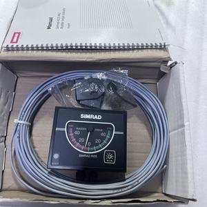 SIMRAD RI35 Produit neuf, prix négociable - Product Image 1
