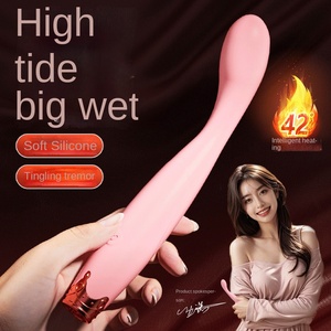 ไวเบรเตอร์กระตุ้นความร้อนของผู้หญิงเซ็กซ์ซัพพลายสำหรับผู้ใหญ่ - Product Image 1