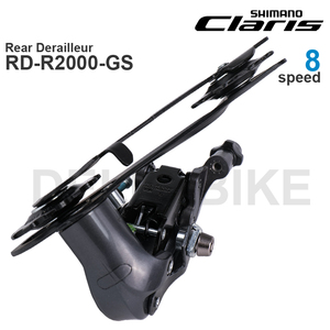 <span class=keywords><strong>SHIMANO</strong></span> <span class=keywords><strong>CLARIS</strong></span> R2000 8 vitesses dérailleur arrière RD-R2000 Cage courte/moyenne RD-R2000-GS Cage 8 vitesses vélo de route pièces d'origine - Product Image 4