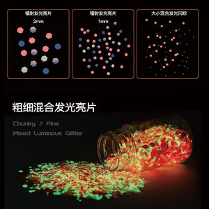 Glow in the Dark Powder, Luminous Pigment for Resin, Paint, Crafts, Long Lasting Fluorescent Phosphorescent Powder for DIY Art - Product Image 6