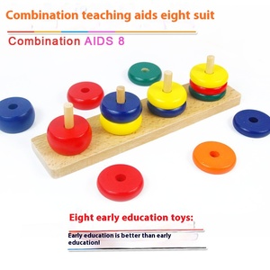 The New Montessori 8-piece Aids Set Early Childhood Geometric Matching Early Educational Toys for Kids Toddler Boys & Girls - Product Image 3