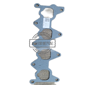 2841126011 28411-26011 Joint de collecteur d'admission de pièces de rechange de voiture automatique pour Accent 1.4 - Product Image 1