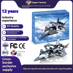 Tongli đồ chơi trẻ em nhà máy bán điều khiển từ xa máy bay đồ chơi bán buôn J-20 máy bay chiến đấu mô hình bốn trục máy bay bọt bay không người lái - Product Image 5