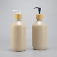 Bouteilles de pompe vides en PEHD de 500 ml prêtes à l'emploi, couleur beige, pour shampoing, gel douche, lotion, avec pulvérisateur à pompe