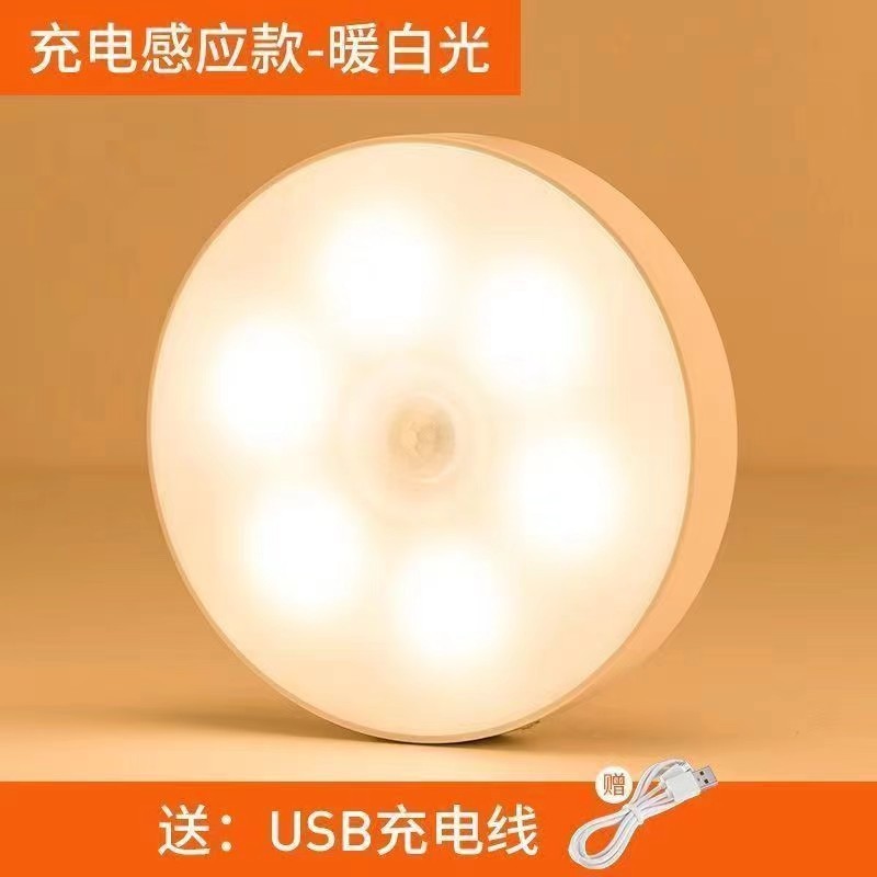 ไฟประตูอัตโนมัติสีโทนอุ่น